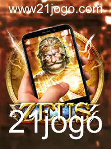 Descubra ZeusM: O Jogo que Revoluciona o Entretenimento em 2023